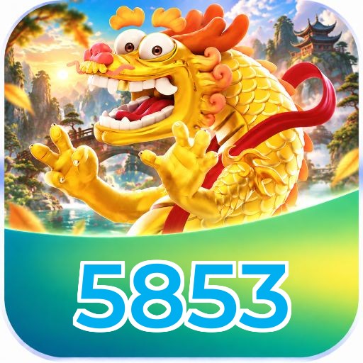 5853 Security