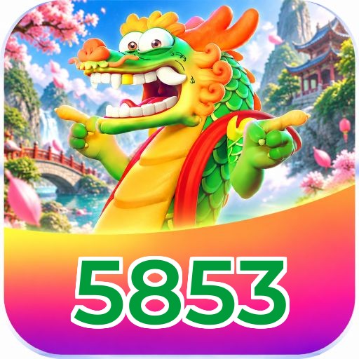 5853 Interface
