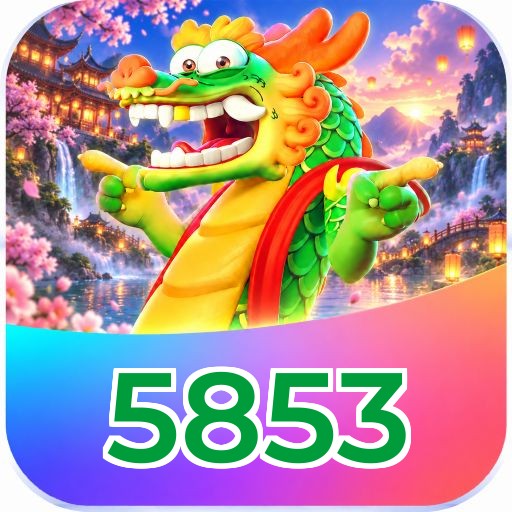 5853 Lottery FAQ