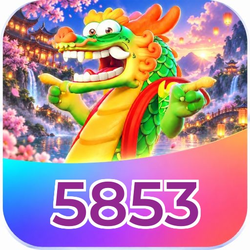5853 Bonus FAQ