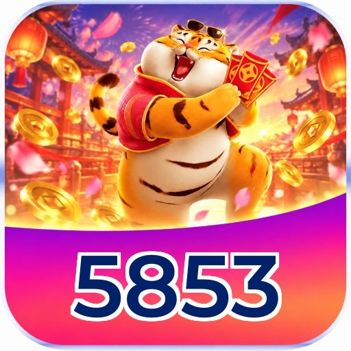 5853 Logo