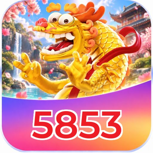 5853 Streaming Quality