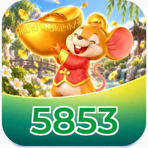 5853 Logo