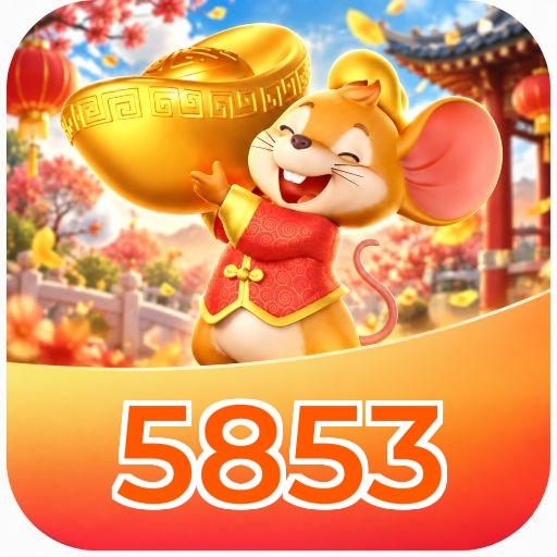 5853 Security Analysis
