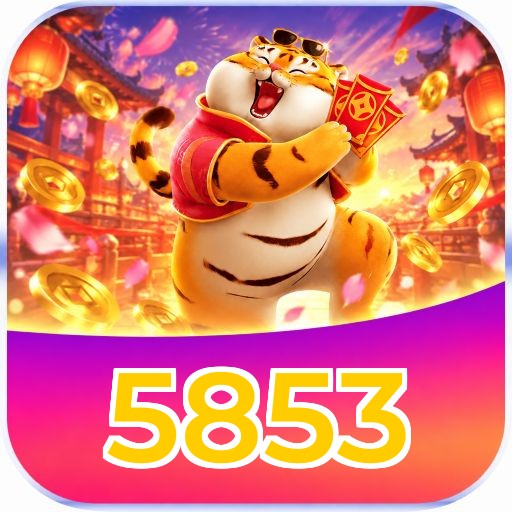5853 Logo