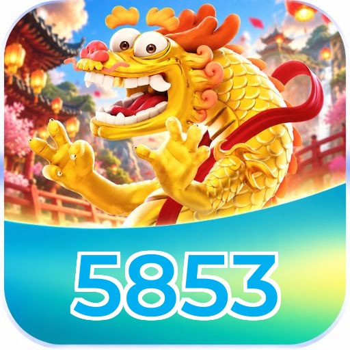 5853 Requirements