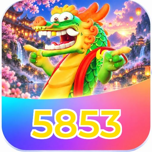 5853 Logo