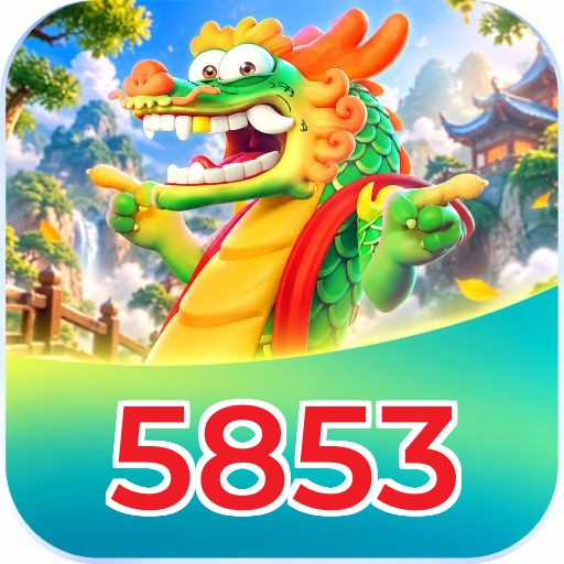 5853 Performance Tests