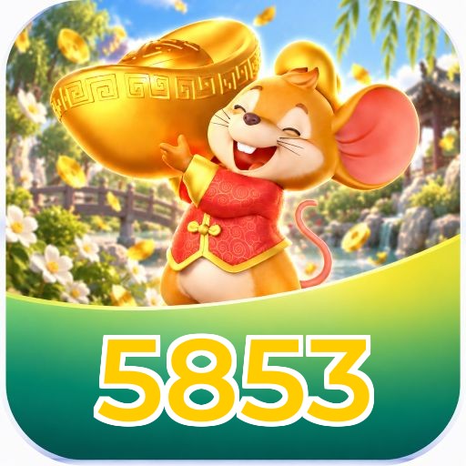 5853 Download Speed
