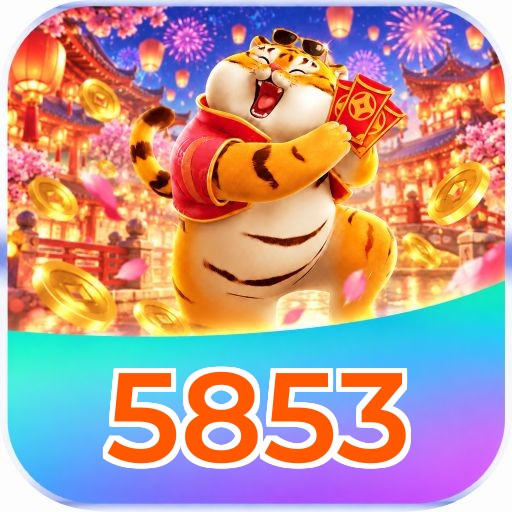 5853 VIP Program