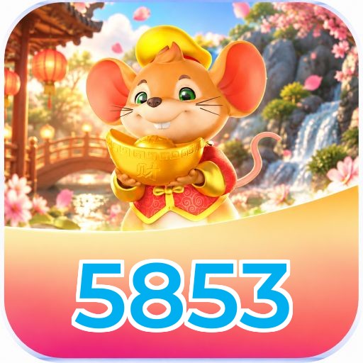 5853 Logo